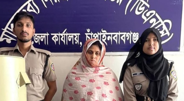 চাঁপাইনবাবগঞ্জে গাঁজা উদ্ধার, স্ত্রী আটক স্বামী পলাতক