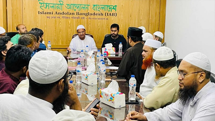 মধ্যরাতে পাঁচ দলের জরুরি বৈঠক: জামায়াত আমিরের ফোন