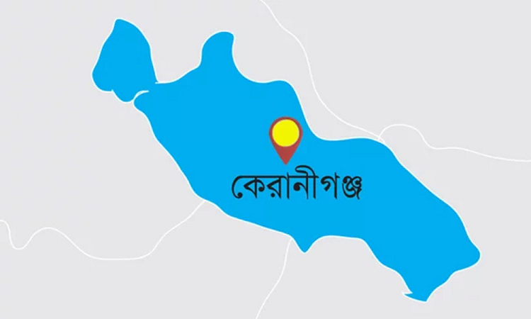 কেরানীগঞ্জে আগ্নেয়াস্ত্রসহ যুবক আটক