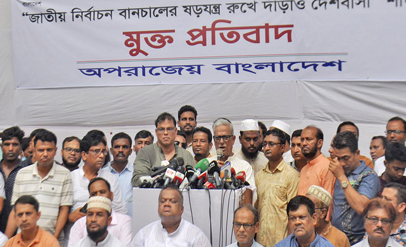 তিন দিনের মধ্যে নির্বাচনের রোডম্যাপ দিন: জয়নুল আবদিন ফারুক