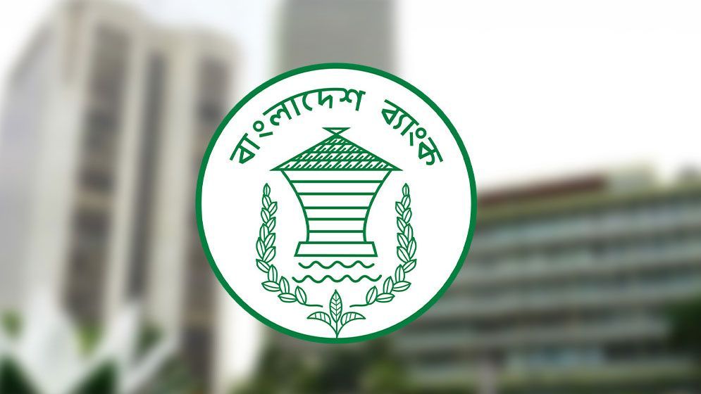 দেশি ব্যবসায়ীদের  বিদেশে বিনিয়োগ বাড়ছে