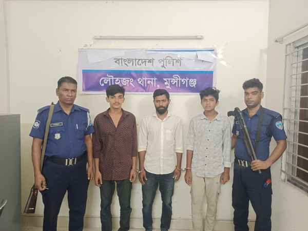 কৃষিজমির মাটি কাটার দায়ে  ৩ জনের কারাদণ্ড