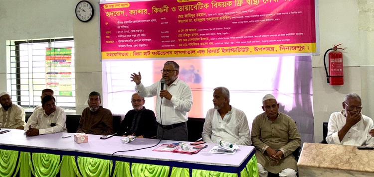 পীরগঞ্জে ফ্রি স্বাস্থ্য সেবা ক্যাম্প