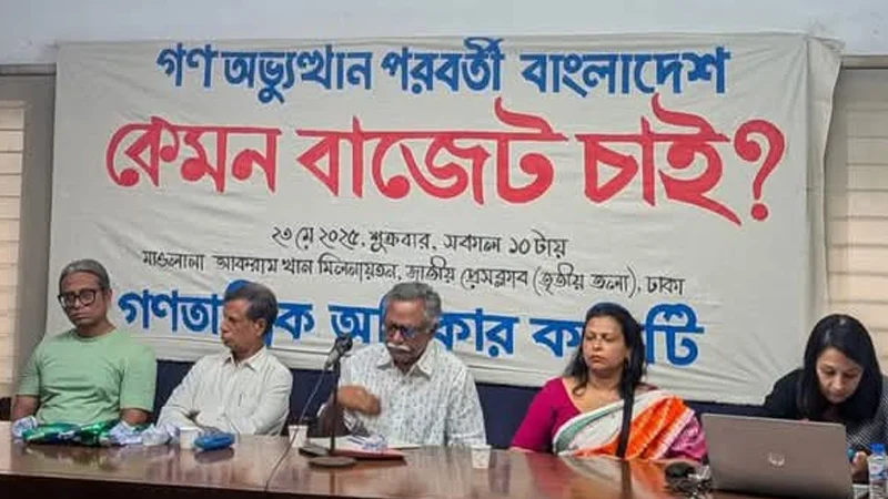 সরকার জাতীয় সক্ষমতা না বাড়িয়ে বিকল্প খুঁজছে: আনু মুহাম্মদ