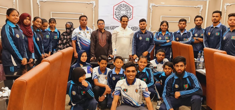 ইন্টারন্যাশনাল কারাতে ইউনিয়নের আন্তর্জাতিক স্বীকৃতি অর্জন