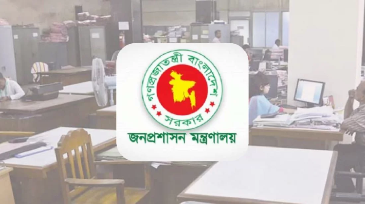 শনিবারও খোলা থাকছে সরকারি অফিস