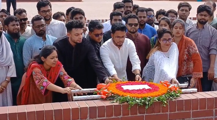 জাতীয় স্মৃতিসৌধে শ্রদ্ধা জানালেন জাতীয় যুব শক্তির নেতারা 