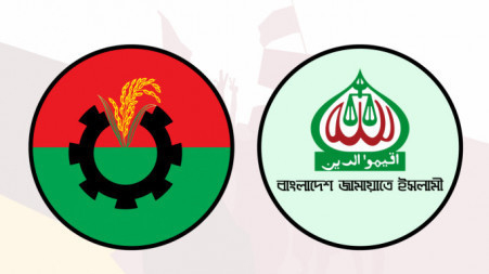 সন্ধ্যায় বিএনপি-জামায়াত নেতাদের সঙ্গে বসছেন প্রধান উপদেষ্টা