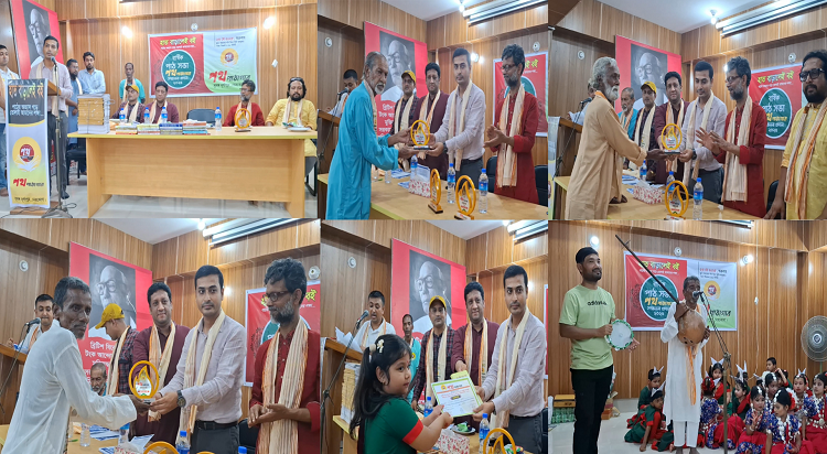 দুর্গাপুরে পথ পাঠাগার সম্মাননা পেলেন ৪ গুনীজন