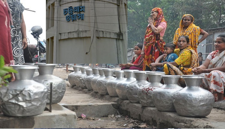 চট্টগ্রামের ২০ এলাকার ১০ লাখ মানুষ ওয়াসার পানির সংকটে