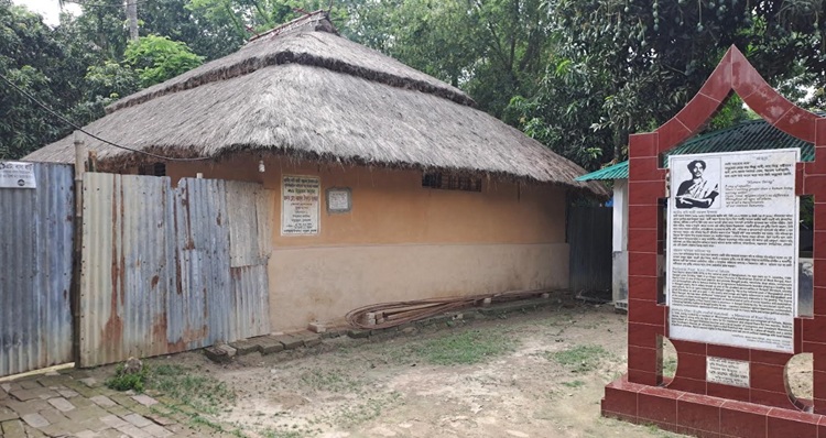 কার্পাসডাঙ্গায় কবি কাজী নজরুল এর আগমনের শতবর্ষ