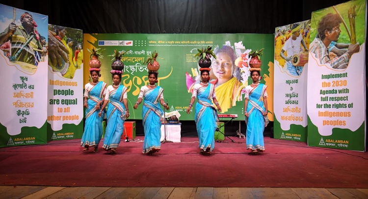 গাইবান্ধায় আদিবাসী-বাঙালি যুব মিলনমেলা ও সাংস্কৃতিক উৎসব