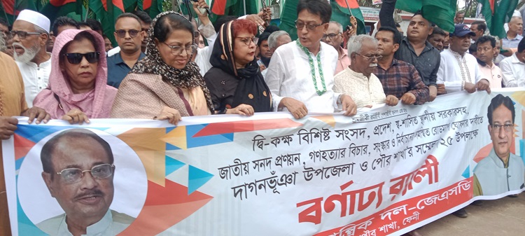 পারস্পরিক বিরোধ জুলাই আকাঙ্খাকে ব্যর্থতার দিকে নিয়ে যাবে: শহিদ উদ্দিন মাহমুদ স্বপন