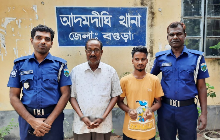 আদমদীঘিতে আ. লীগ ও ছাত্রলীগের দুইজন গ্রেপ্তার