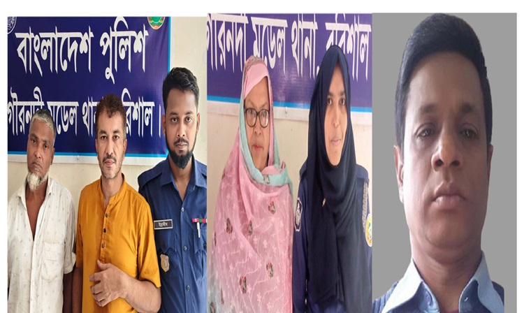 গৌরনদীতে আ. লীগের ৩ নেতা-নেত্রী গ্রেপ্তার