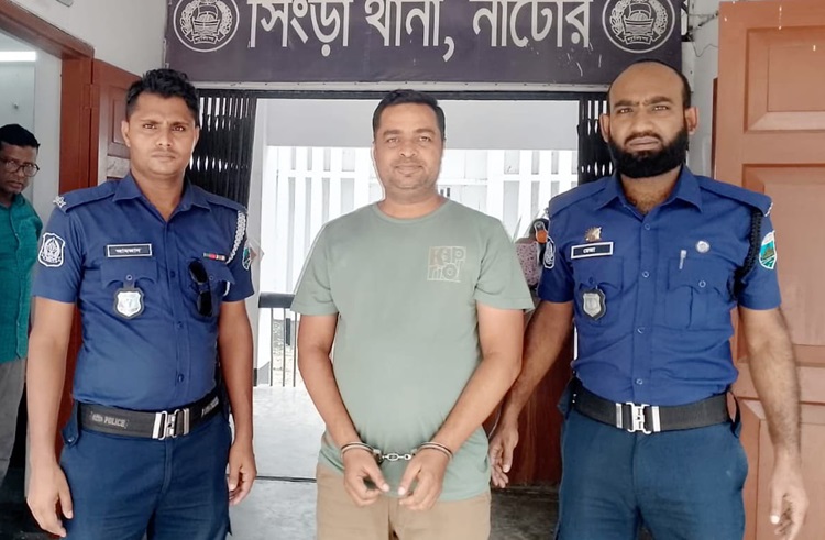 সিংড়ায় যুবলীগের সাবেক সভাপতি গ্রেপ্তার