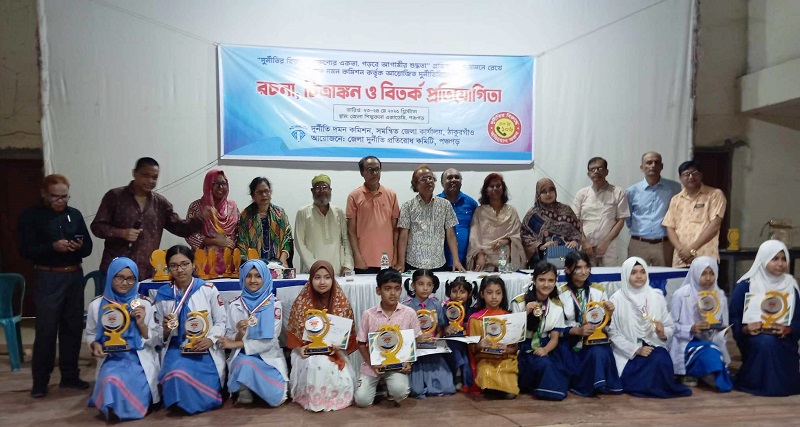 পঞ্চগড়ে দুর্নীতি বিষয়ক বিতর্ক প্রতিযোগিতার সমাপ্তি