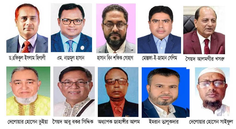 নেত্রকোনা-৩ আসনে মনোনয়ন দৌড়ে ছুটছে বিএনপি’র ১০ প্রার্থী