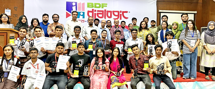 ঢাকায় শেষ হলো বিতর্কের গ্র্যান্ড স্লাম ‘বিডিএফ ডায়ালজিক’