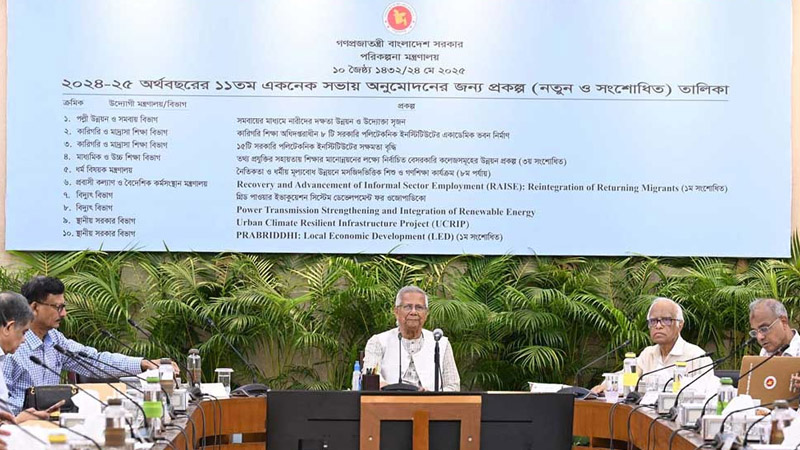 ১২ হাজার কোটি টাকার নয় প্রকল্প অনুমোদন সরকারের