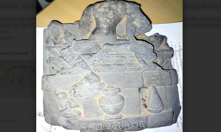 হাকিমপুর সীমান্ত মহাদেব মূর্তি উদ্ধার 