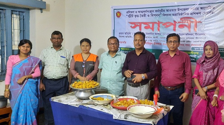 নীলফামারীতে স্ট্রীট ফুড তৈরী ও বিপনন বিষয়ক প্রশিক্ষণ