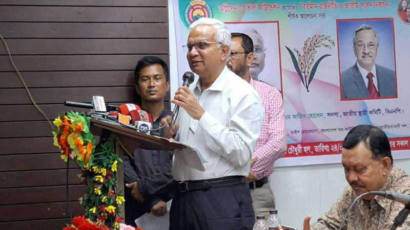 রাজনীতিবিদদের প্রতিপক্ষ বানাবেন না : ডা. জাহিদ
