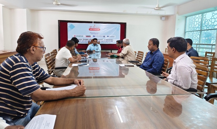  ভোলাহাটে ভূমি মেলা উপলক্ষে ইউএনওর প্রেস কনফারেন্স