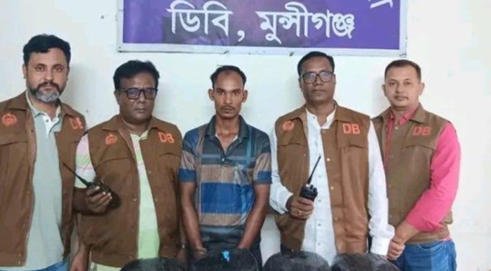 মুন্সীগঞ্জে গাঁজাসহ আটক