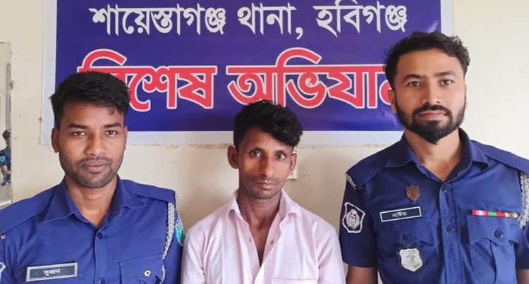 ডাকাতির প্রস্তুতি মামলার আসামী গ্রেপ্তার 