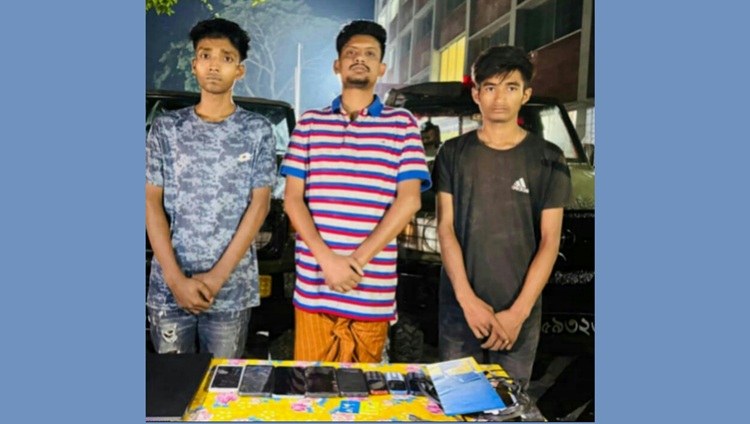 লালপুরে ছাত্রদল নেতাসহ হ্যাকার চক্রের তিন সদস্য আটক
