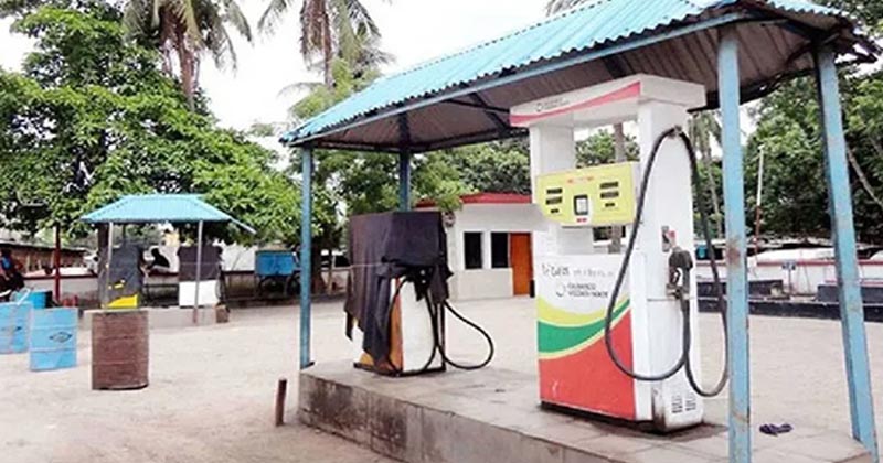 কমিশন বৃদ্ধির  দাবিতে সারা দেশে পেট্রলপাম্প বন্ধ