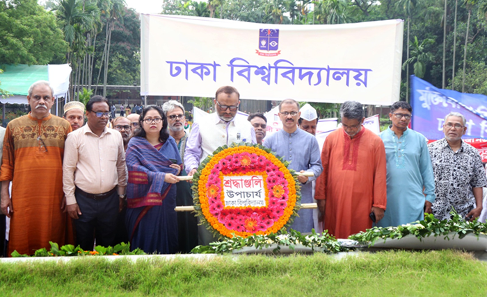 কাজী নজরুল অন্যায়ের প্রতিবাদ ও ঐক্য ধরে রাখতে শিখিয়েছেন: ঢাবি ভিসি
