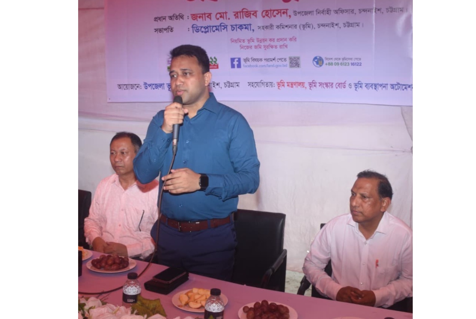 চন্দনাইশে তিন দিনব্যাপী ভূমি মেলা শুরু