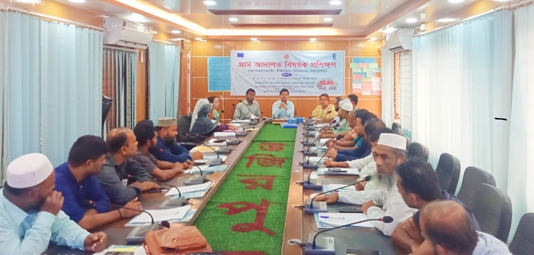 উজিরপুরে গ্রাম আদালত বিষয়ক চতুর্থ ধাপের প্রশিক্ষণ
