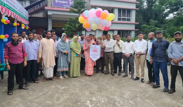গঙ্গাচড়ায় ভূমি মেলার উদ্বোধন