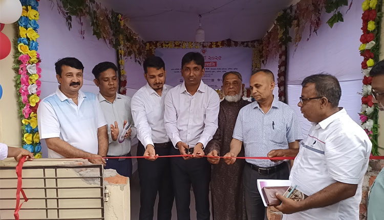 চান্দিনায় তিন দিনব্যাপী ভূমি উন্নয়ন মেলা শুরু  