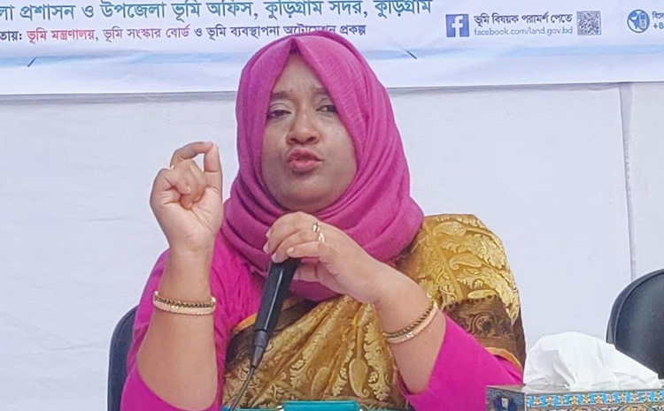 ভূমি মেলার উদ্বোধনী অনুষ্ঠানের ডিসি নুসরাত সুলতানা