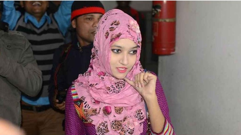 আমাকে এই আলিম নামের জালিম থেকে আল্লাহর ওয়াস্তে বাঁচান: হ্যাপি
