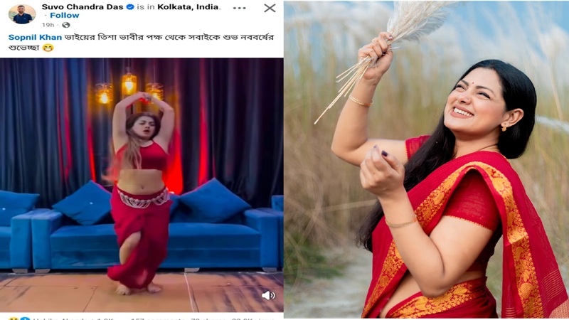 ইমরোজ তিশার ভাইরাল ভিডিও নিয়ে যা জানা গেল