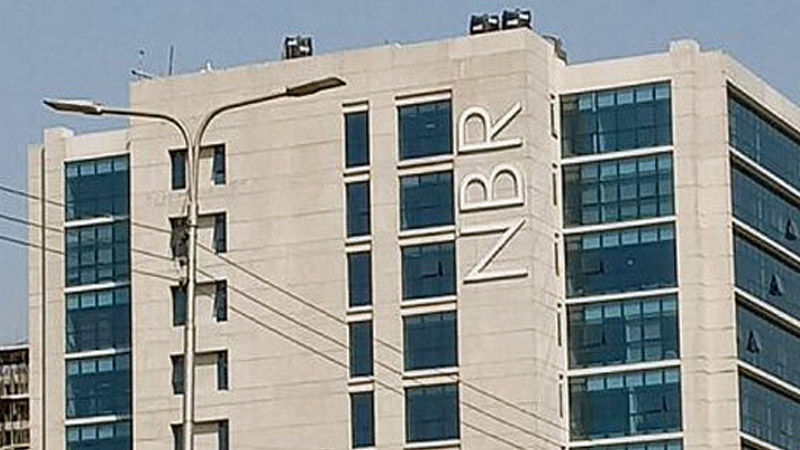 রাজস্ব আদায়: ১০ মাসে ঘাটতি সাড়ে ৭১ হাজার কোটি 