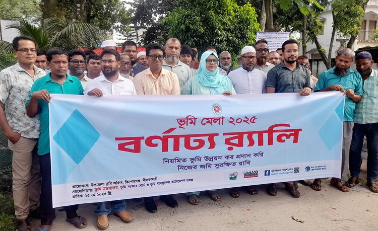 ভূরুঙ্গামারীতে অবৈধ তেলের পাম্প উচ্ছেদ, মালিককে জরিমানা