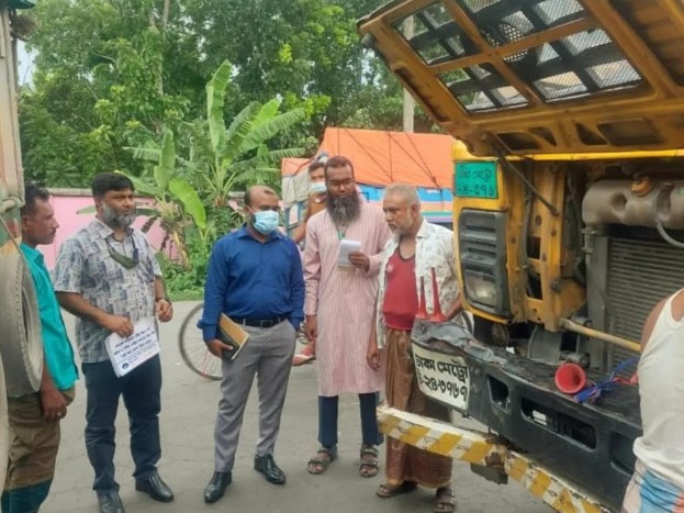 ফরিদপুরে নিষিদ্ধ হাইড্রোলিক হর্ন ব্যবহার করায় ৬ পরিবহনকে জরিমানা