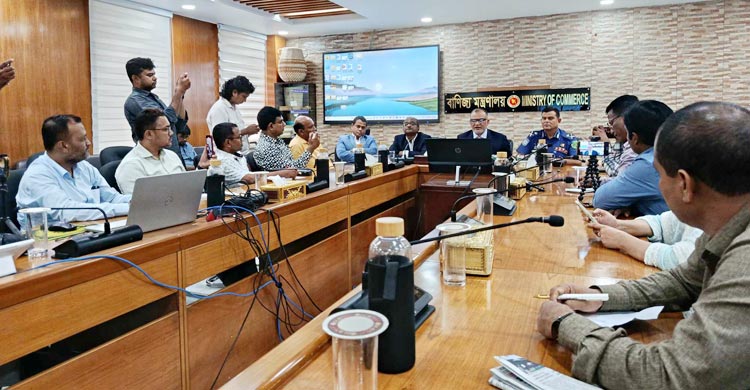 কাঁচা চামড়া রপ্তানির শর্ত শিথিল
