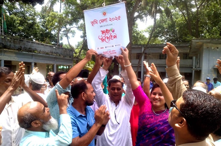 বাজিতপুরে ভূমি উন্নয়নের র‌্যালি