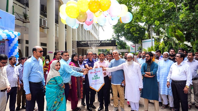 শেরপুরে ৩ দিনব্যাপী ভূমি মেলার উদ্বোধন