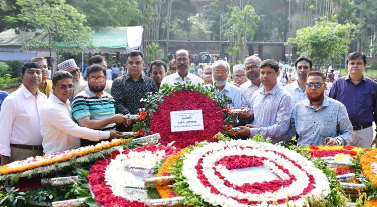 কবি কাজী নজরুল ইসলামের জন্মবার্ষিকীতে জাতীয় বিশ্ববিদ্যালয়ের শ্রদ্ধাঞ্জলি