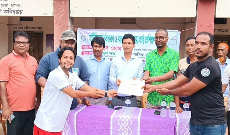 সার্টিফিকেট বিতরণ ও বাংলাদেশ মুয়ে থাই প্রশিক্ষণ ক্যাম্প