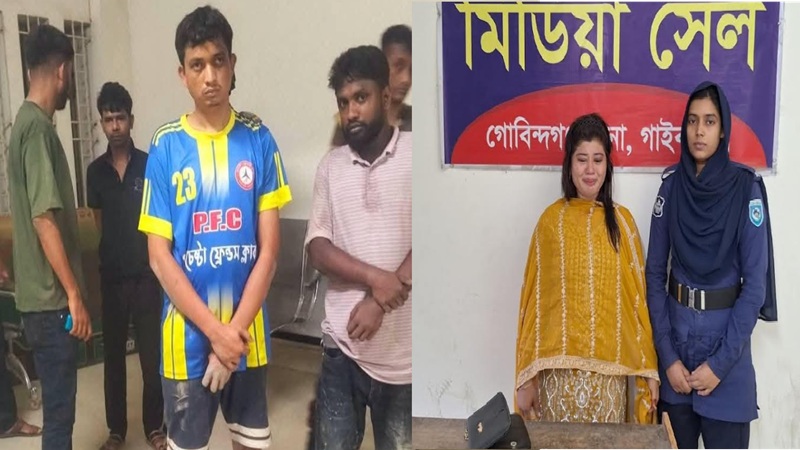 গোবিন্দগঞ্জে হ্যাকিং সরঞ্জাম ও মাদকসহ গ্রেফতার ৬