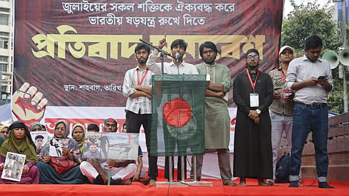 ‘ঐক্যবদ্ধ থেকে ভারতের ষড়যন্ত্র রুখতে হবে’